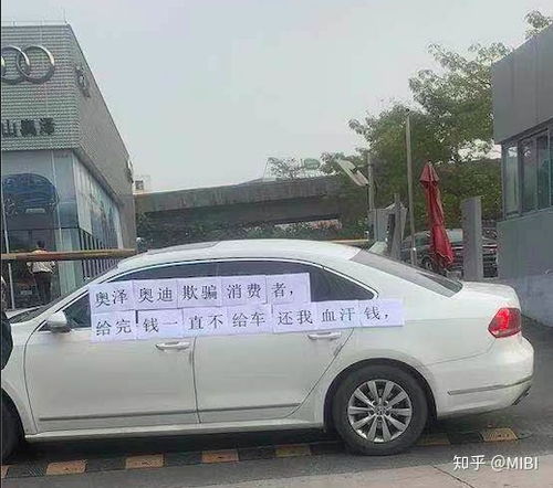 汽车捆扎员工资多少